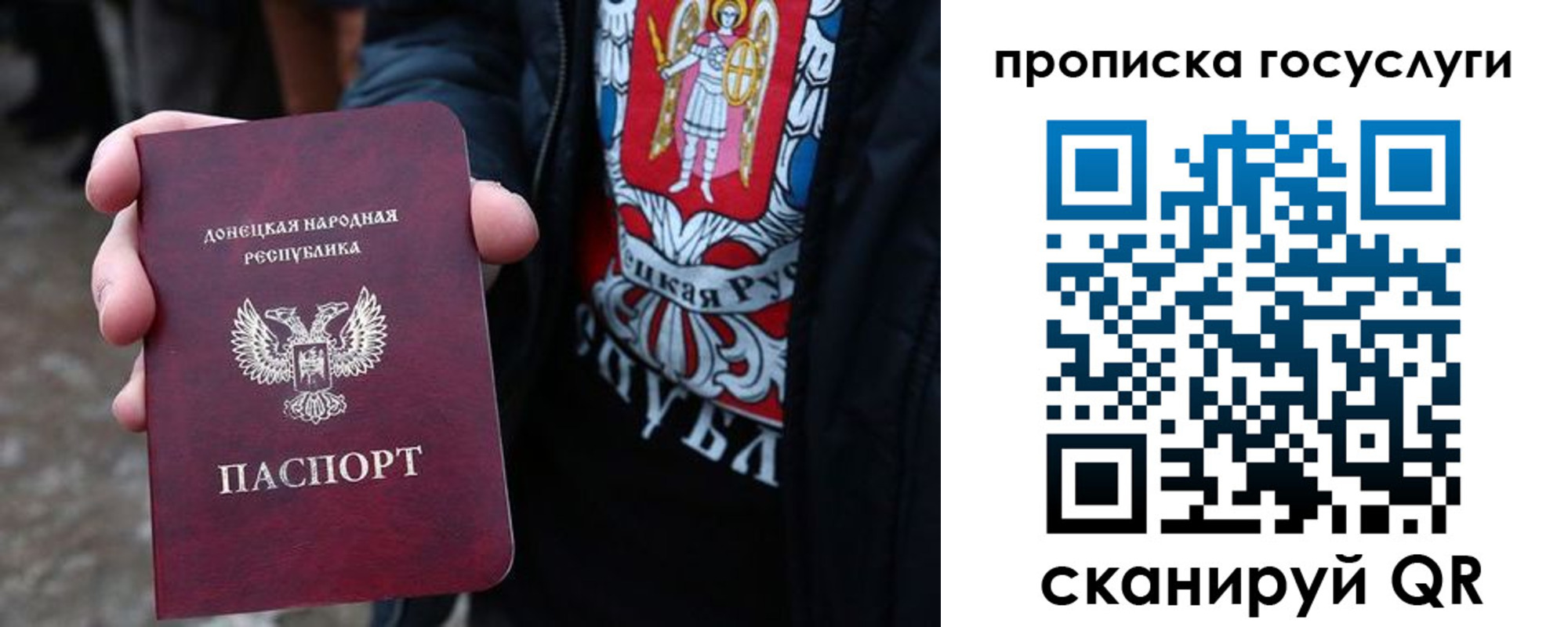 временная регистрация адрес в Камчатской области