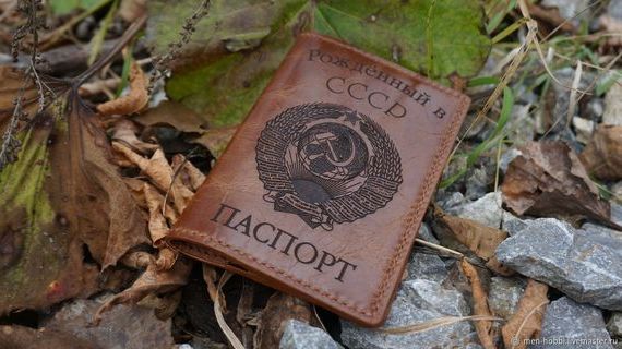 прописка в Камчатской области